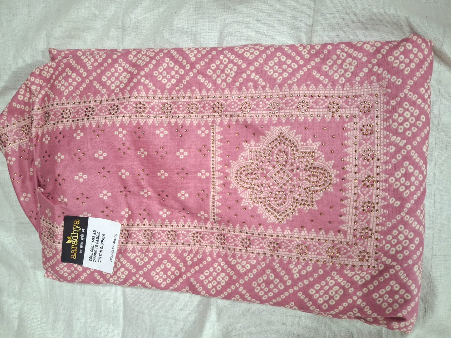 Elegant Jaipuri Bandhej Cotton Suit✨ with Intricate Embroidery