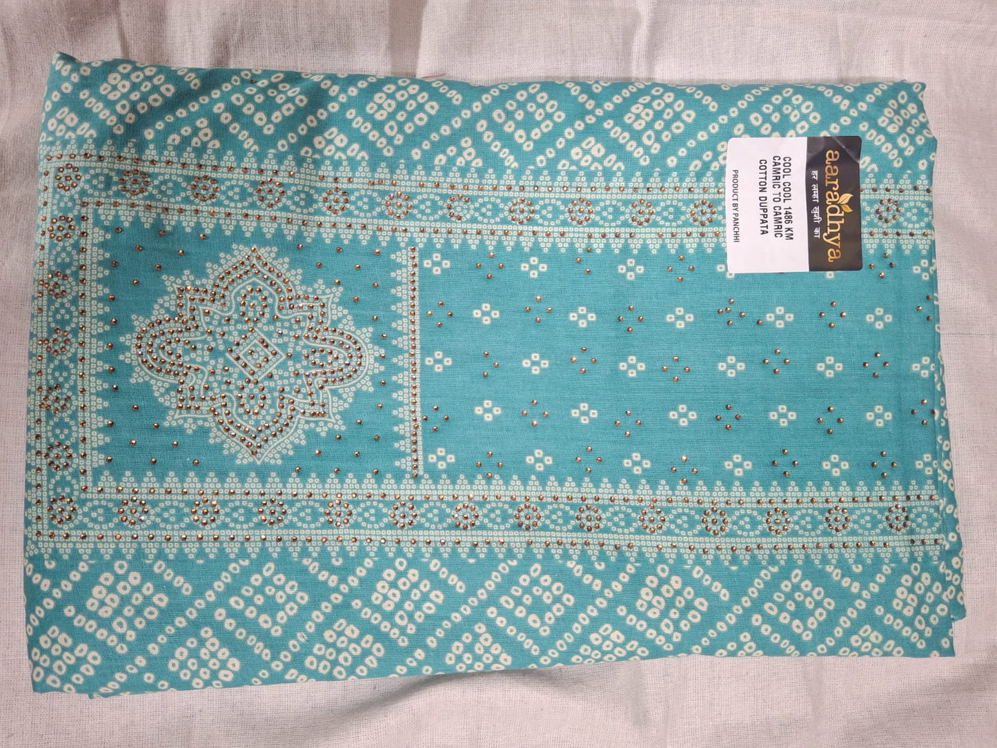 Elegant Jaipuri Bandhej Cotton Suit✨ with Intricate Embroidery