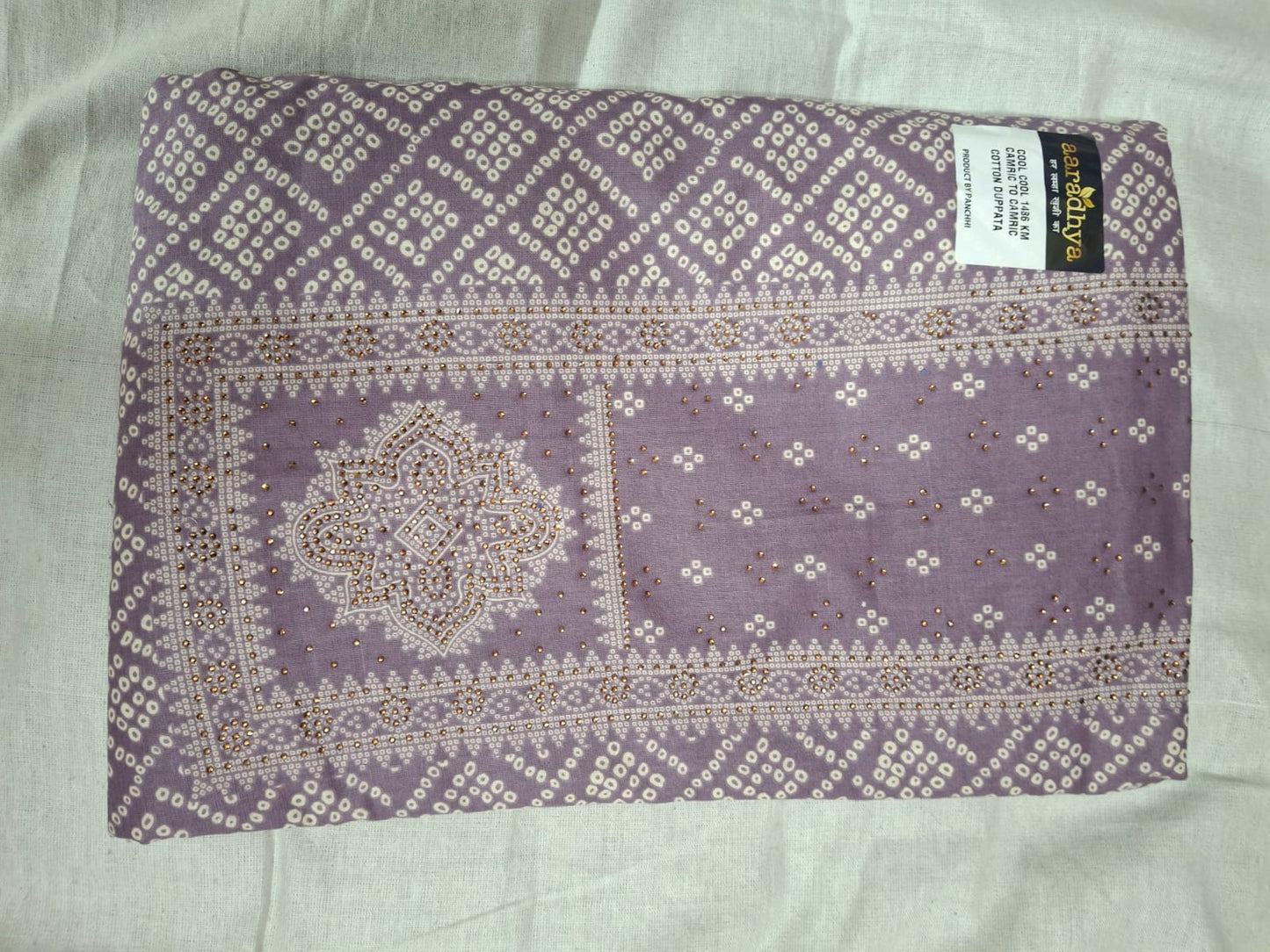 Elegant Jaipuri Bandhej Cotton Suit✨ with Intricate Embroidery